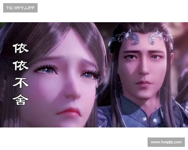 唐三与宁荣荣:坚韧与柔情交织中的相互依赖与成长 唐三与宁荣荣:坚韧与柔情交织中的相互依赖与成长