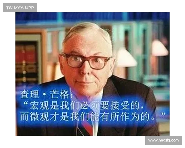五军争锋:从交汇至战线布局的战略演变与深度分析 五军争锋:从交汇至战线布局的战略演变与深度分析