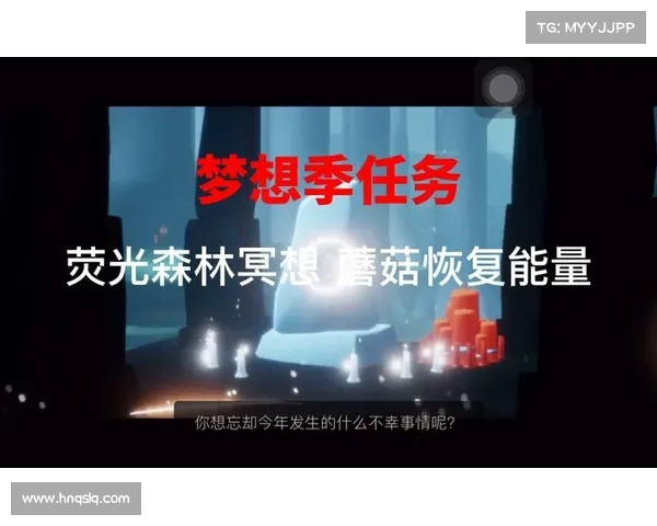 荧光森林冥想之旅:5种方法助你唤醒内在力量与平衡心灵 荧光森林冥想之旅:5种方法助你唤醒内在力量与平衡心灵