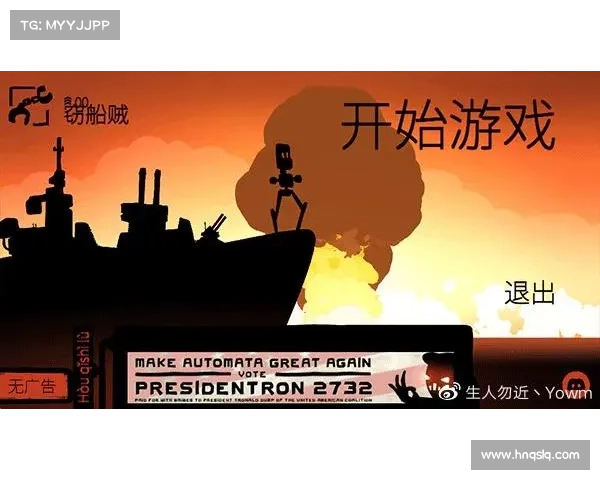 终极战斗法则与策略揭秘:如何全面击败敌人并确保胜利的全方位战术分析 终极战斗法则与策略揭秘:如何全面击败敌人并确保胜利的全方位战术分析