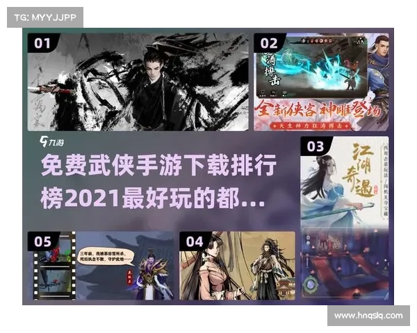 九阴真经装备选择的重要性与游戏策略深度解析 九阴真经装备选择的重要性与游戏策略深度解析