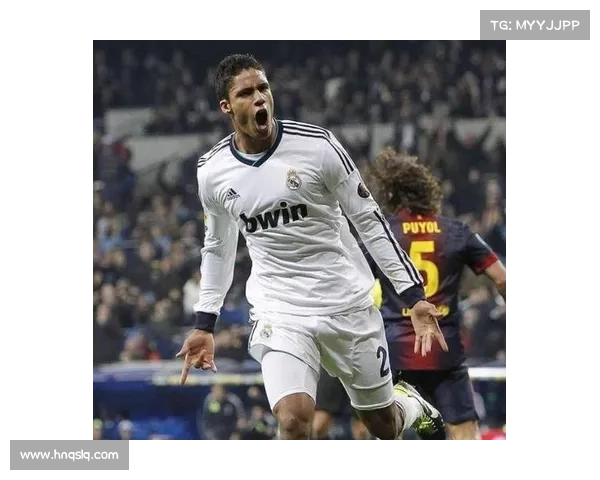 从战术调整到薪资结构浅析皇马更换瓦拉内背后的深层原因