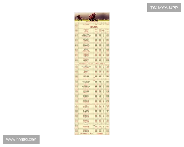 最新庙澳洲杯赛事完整时间安排与观赛指南深度汇总推荐解析全面版