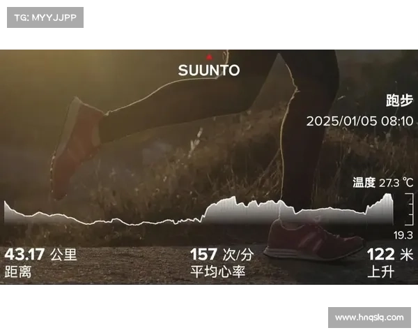 如何在2025厦门马拉松中发挥最佳水平取得优异成绩的策略和训练方法