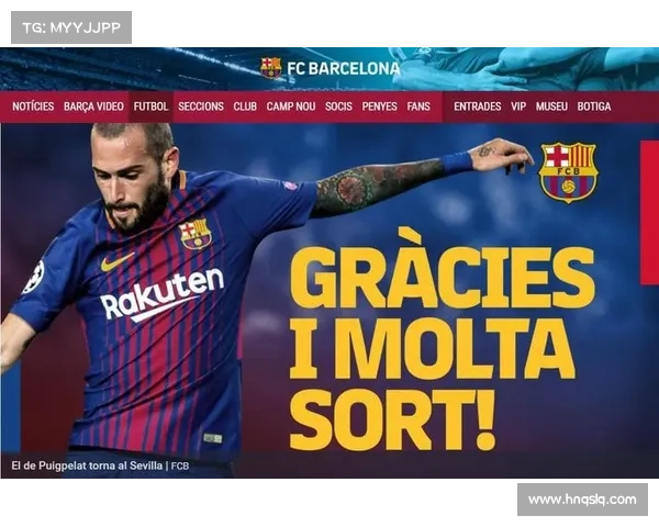 如何破解50万欧元转会费困境实现球队资金与实力平衡