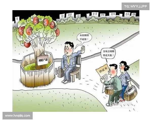 如何通过投资欧洲杯赛事实现最大收益的策略与技巧