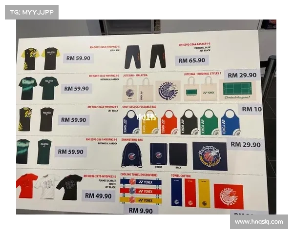 如何高效分析大马羽球超级1000赛赛程并优化观赛计划