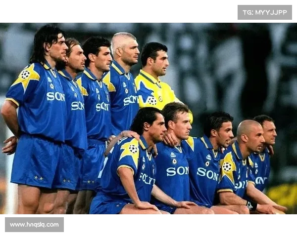 尤文图斯欧冠历史耻辱纪录深度解析：为何球队屡遭重创未能突破瓶颈